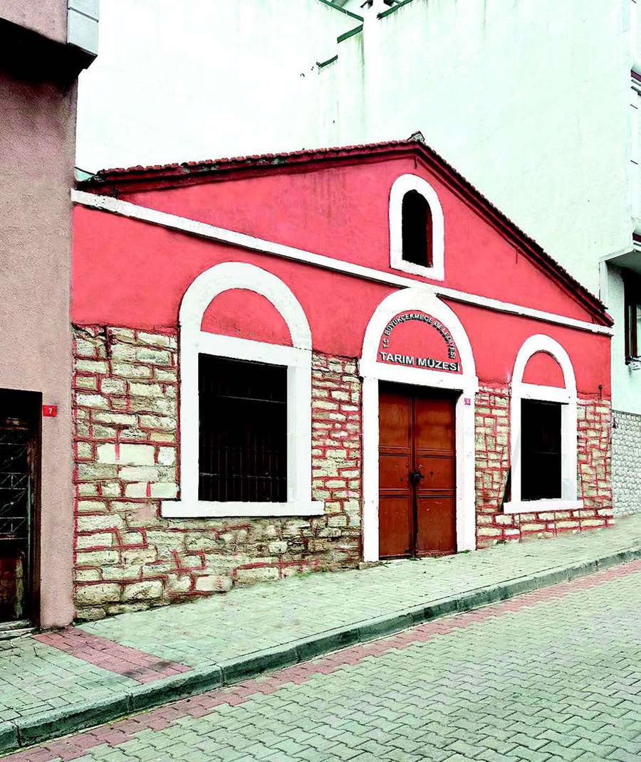 Celaliye Ülker Çınar Tarım Müzesi
