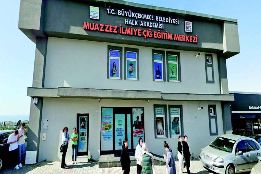 Prof. Dr. Muazzez İlmiye Çığ Eğitim Merkezi